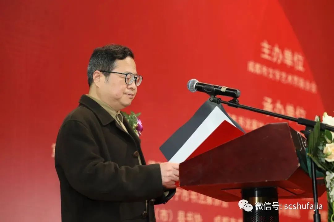 动态 | 看蓉城变化 · 悟思想伟力 ——成都市庆祝中国共产党成立100周年主题艺术展暨第四届翰墨天府书法展开幕 图片